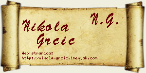 Nikola Grčić vizit kartica